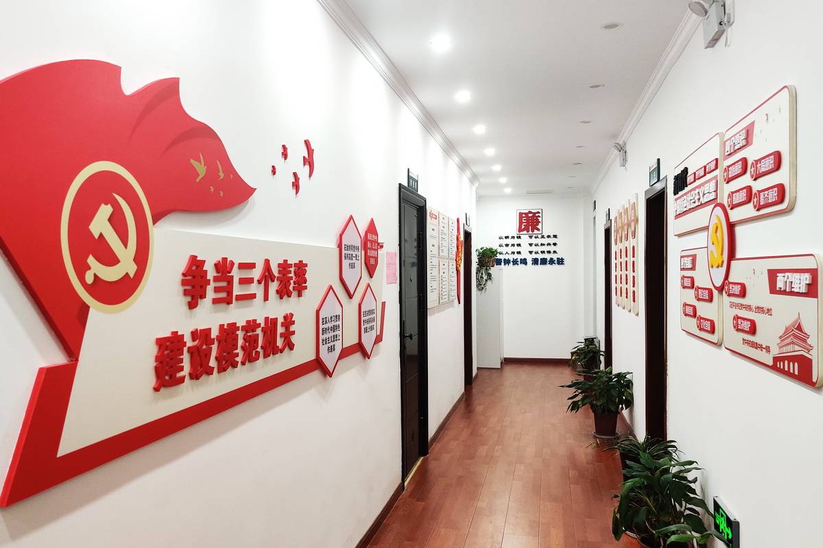 2023110805481751 | 湖南煥揚(yáng)文化傳播有限公司